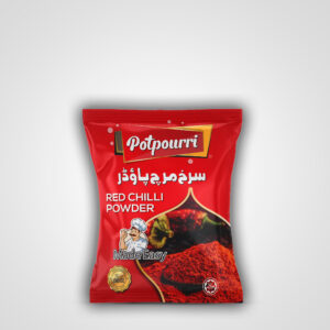 Potpourri Red Chilli Powder